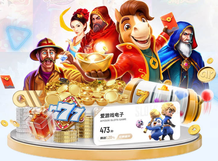 马卡：弗洛伦蒂诺启动出售皇马部分权益，需会员公投批准