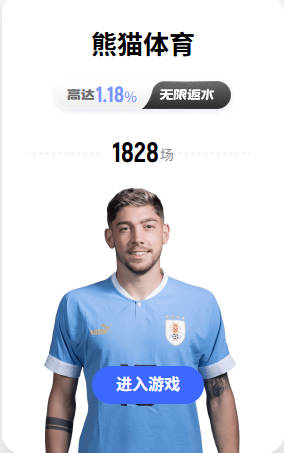 姆巴佩6射0进球！法国队3
