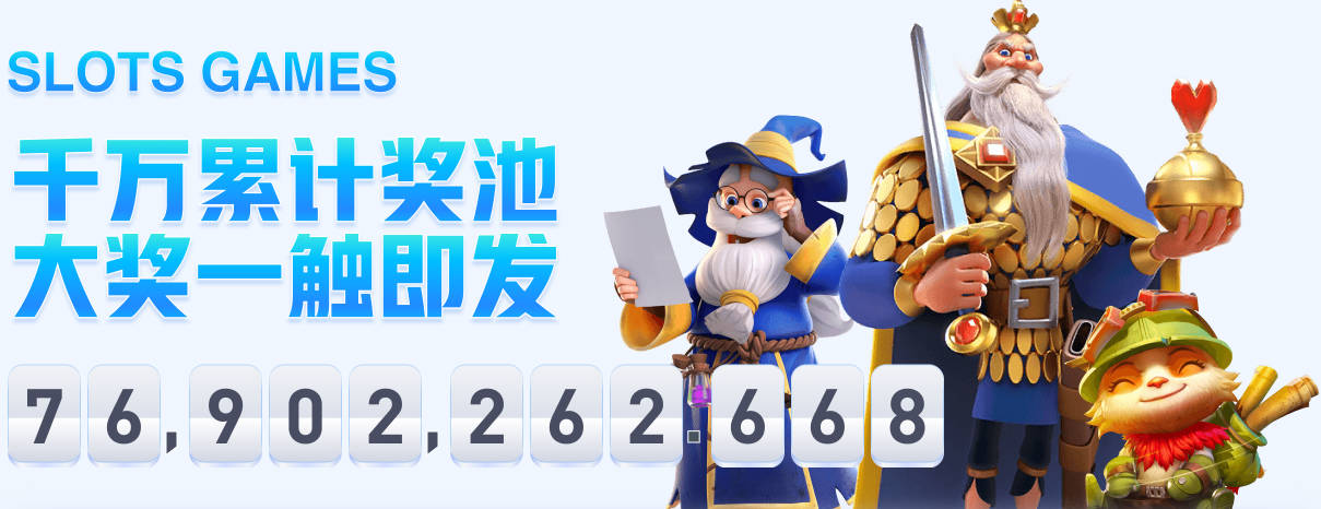 穆里尼奥临危受命，皇马上任即抓防守漏洞