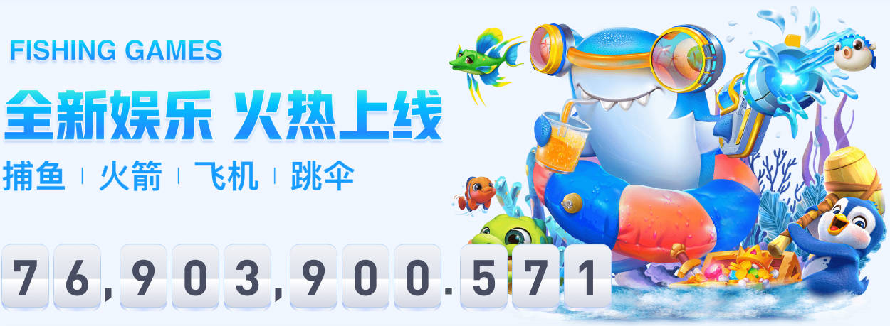 皇马半路杀出抢巴萨猎物 葡萄牙国脚争夺战变天