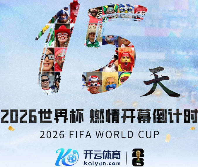 奥亚萨瓦尔：亚马尔希望我去巴萨？我不会回应他